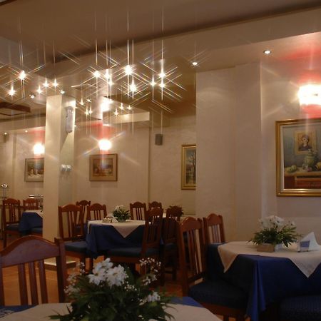 Hotel Tehnograd Kraljevo Restoran fotoğraf