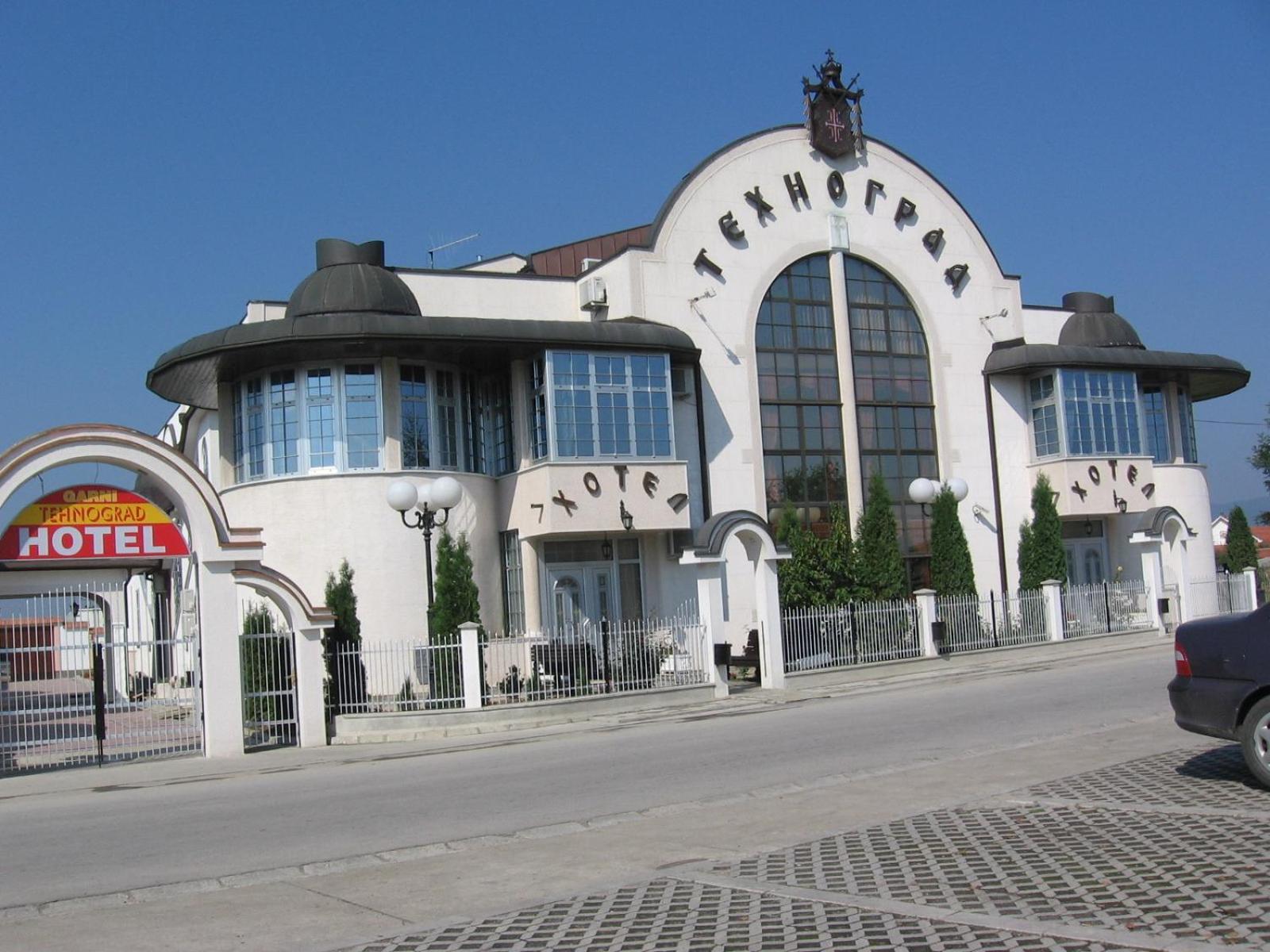 Hotel Tehnograd Kraljevo Dış mekan fotoğraf